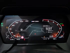 BMW M135 M135i xDrive| 302к.с.| ВКЛ.ТЕХНОТЕСТ - 25100 € - 51330136 8 | Car24.bg BMW M135 M135i xDrive| 302к.с.| ВКЛ.ТЕХНОТЕСТ - 25100 € - 51330136 8