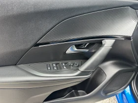 Peugeot 2008 Electric | Auto.bg — изображение 12 Peugeot 2008 Electric | Auto.bg — изображение 12