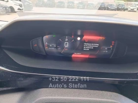 Peugeot 408 1.2T - 11800 € - 18249509 15 | Car24.bg Peugeot 408 1.2T - 11800 € - 18249509 15