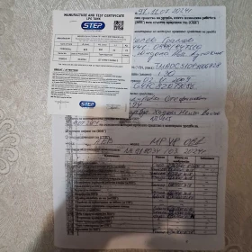 Hyundai I30 - 4900 € - 83583366 4 | Car24.bg Hyundai I30 - 4900 € - 83583366 4