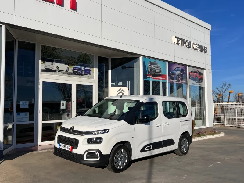 Citroen Berlingo 1.5 HDi - 23500 лв. / 12015.36 € - 14749519 1 | Car24.bg Citroen Berlingo 1.5 HDi - 23500 лв. / 12015.36 € - 14749519 1