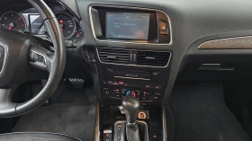 Audi Q5 2.0 TDI quattro* ЕЛ. БАГАЖНИК* ЛЮК* КРАЙНА ЦЕНА | Auto.bg — изображение 13 Audi Q5 2.0 TDI quattro* ЕЛ. БАГАЖНИК* ЛЮК* КРАЙНА ЦЕНА | Auto.bg — изображение 13