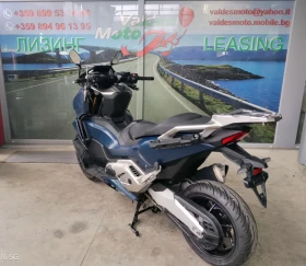 Honda Forza 750 ABS TC LED | Auto.bg — изображение 7 Honda Forza 750 ABS TC LED | Auto.bg — изображение 7