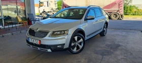 Skoda Octavia 2.0ТDI SCOUT 4X4 - Car24.bg Skoda Octavia 2.0ТDI SCOUT 4X4