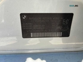 BMW 330 xDrive * Keyless * АвтоКредит * (ЦЕНА ДО БГ) - 12800 € / 25034.62 лв. - 81004206 10 | Car24.bg BMW 330 xDrive * Keyless * АвтоКредит * (ЦЕНА ДО БГ) - 12800 € / 25034.62 лв. - 81004206 10