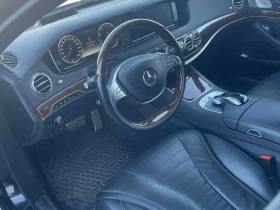 Mercedes-Benz S 550 Full !!! / Carfax / Автокредит | Auto.bg — изображение 5 Mercedes-Benz S 550 Full !!! / Carfax / Автокредит | Auto.bg — изображение 5