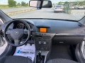Opel Astra 1.6i Cosmo - [13] 