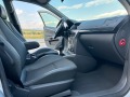 Opel Astra 1.6i Cosmo - [14] 