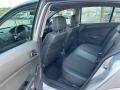 Opel Astra 1.6i Cosmo - [15] 