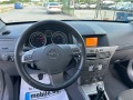 Opel Astra 1.6i Cosmo - [12] 