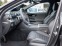 Обява за продажба на Mercedes-Benz C 300 AMG*NAVI*MBUX*LED*CAMERA  ~ 109 176 лв. - изображение 4
