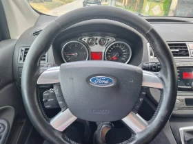Ford Kuga undefined | Auto.bg — изображение 6 Ford Kuga undefined | Auto.bg — изображение 6