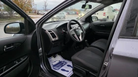Hyundai I20 KATO ЧИСТО НОВ - 6299 лв. / 3220.63 € - 66380365 6 | Car24.bg Hyundai I20 KATO ЧИСТО НОВ - 6299 лв. / 3220.63 € - 66380365 6