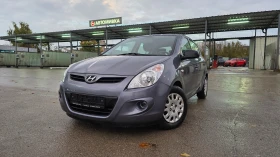 Hyundai I20 KATO ЧИСТО НОВ - 6299 лв. / 3220.63 € - 66380365 3 | Car24.bg Hyundai I20 KATO ЧИСТО НОВ - 6299 лв. / 3220.63 € - 66380365 3