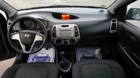 Hyundai I20 KATO ЧИСТО НОВ - 6299 лв. / 3220.63 € - 66380365 9 | Car24.bg Hyundai I20 KATO ЧИСТО НОВ - 6299 лв. / 3220.63 € - 66380365 9