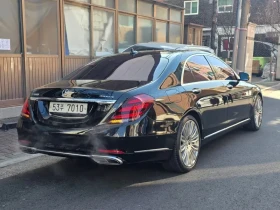 Mercedes-Benz S 500 W222 S500L | Auto.bg — изображение 5 Mercedes-Benz S 500 W222 S500L | Auto.bg — изображение 5