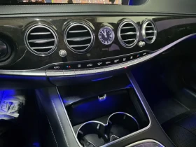 Mercedes-Benz S 500 W222 S500L | Auto.bg — изображение 9 Mercedes-Benz S 500 W222 S500L | Auto.bg — изображение 9