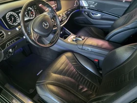 Mercedes-Benz S 500 W222 S500L | Auto.bg — изображение 12 Mercedes-Benz S 500 W222 S500L | Auto.bg — изображение 12