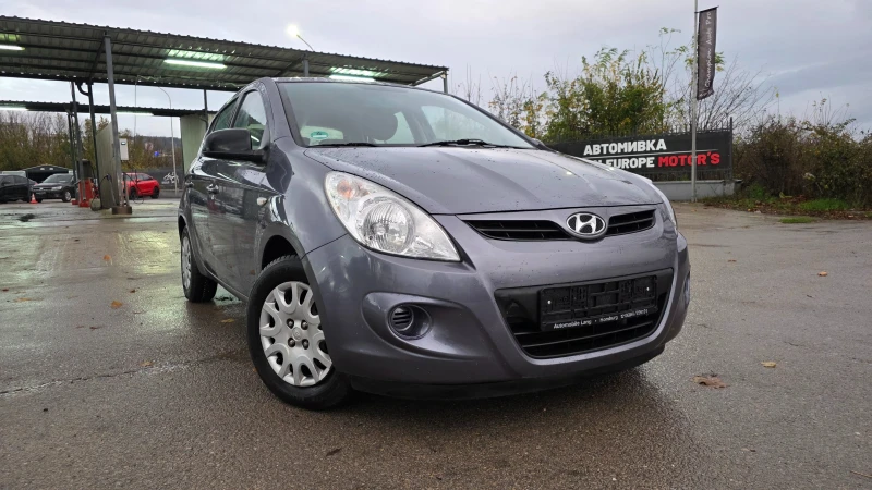 Hyundai I20 KATO ЧИСТО НОВ - 6299 лв. / 3220.63 € - 66380365 1 | Car24.bg Hyundai I20 KATO ЧИСТО НОВ - 6299 лв. / 3220.63 € - 66380365 1