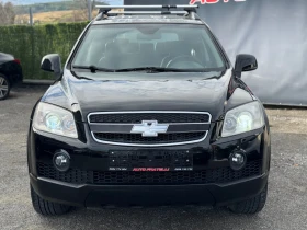 Chevrolet Captiva 2.0D 7-местен ЛИЗИНГ БЕЗ ДОКАЗАН ДОХОД - 8199 лв. / 4192.08 € - 76945112 2 | Car24.bg Chevrolet Captiva 2.0D 7-местен ЛИЗИНГ БЕЗ ДОКАЗАН ДОХОД - 8199 лв. / 4192.08 € - 76945112 2