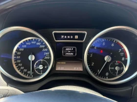 Mercedes-Benz G 500 4MATIC * ДИСТРОНИК* ПОДГРЕВ* ОБДУХВАНЕ* | Auto.bg — изображение 8 Mercedes-Benz G 500 4MATIC * ДИСТРОНИК* ПОДГРЕВ* ОБДУХВАНЕ* | Auto.bg — изображение 8
