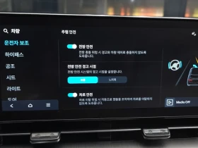 Hyundai Kona 1.6 Turbo 2Wd Premium | Auto.bg — изображение 16 Hyundai Kona 1.6 Turbo 2Wd Premium | Auto.bg — изображение 16