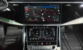 Audi Q7 / 55 TFSI Premium / ДИСТРОНИК / ОБДУХВАНЕ / ХЕД-ЪП - 31900 € - 42445599 14 | Car24.bg Audi Q7 / 55 TFSI Premium / ДИСТРОНИК / ОБДУХВАНЕ / ХЕД-ЪП - 31900 € - 42445599 14
