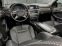 Обява за продажба на Mercedes-Benz ML 350 AMG 4matic ~45 500 лв. - изображение 8