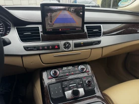 Audi A8 4.2TDI quattro /S8-Optic/ Matrix Camera Distronic - 23990 лв. / 12265.89 € - 82194604 11 | Car24.bg Audi A8 4.2TDI quattro /S8-Optic/ Matrix Camera Distronic - 23990 лв. / 12265.89 € - 82194604 11