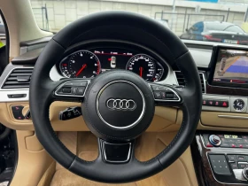 Audi A8 4.2TDI quattro /S8-Optic/ Matrix Camera Distronic - 23990 лв. / 12265.89 € - 82194604 10 | Car24.bg Audi A8 4.2TDI quattro /S8-Optic/ Matrix Camera Distronic - 23990 лв. / 12265.89 € - 82194604 10
