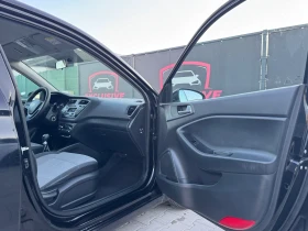 Hyundai I20 1.2i LPG EURO-6 - 6800 € / 13299.64 лв. - 50416774 13 | Car24.bg Hyundai I20 1.2i LPG EURO-6 - 6800 € / 13299.64 лв. - 50416774 13