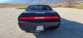 Dodge Challenger 5.7 R/T Wide Body | Auto.bg — изображение 5 Dodge Challenger 5.7 R/T Wide Body | Auto.bg — изображение 5