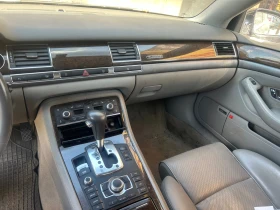 Audi A8 - 2500 € / 4889.57 лв. - 76467757 9 | Car24.bg Audi A8 - 2500 € / 4889.57 лв. - 76467757 9