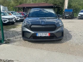 Skoda Enyaq Coupe SPORT LINE - Car24.bg Skoda Enyaq Coupe SPORT LINE