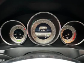 Mercedes-Benz E 400 4Matic | Auto.bg — изображение 14 Mercedes-Benz E 400 4Matic | Auto.bg — изображение 14