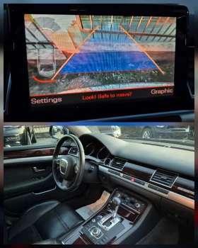 Audi A8 4.2TDI* FACELIFT - 7900 € / 15451.06 лв. - 61103053 10 | Car24.bg Audi A8 4.2TDI* FACELIFT - 7900 € / 15451.06 лв. - 61103053 10