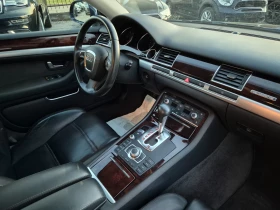 Audi A8 4.2TDI* FACELIFT - 7900 € / 15451.06 лв. - 61103053 14 | Car24.bg Audi A8 4.2TDI* FACELIFT - 7900 € / 15451.06 лв. - 61103053 14