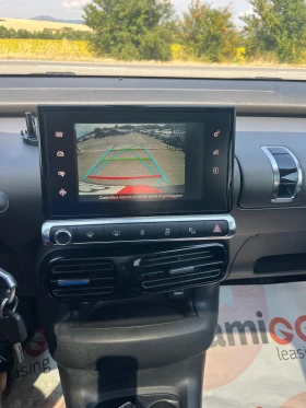 Citroen C4 Cactus 1.2 PANORAMA - 4300 € / 8410.07 лв. - 53708357 12 | Car24.bg Citroen C4 Cactus 1.2 PANORAMA - 4300 € / 8410.07 лв. - 53708357 12