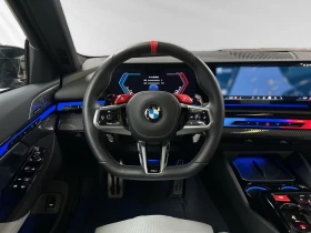 BMW M5 INDIVIDUAL/B&W/PANO/LED/360/M DRIVE PROFESSIONAL | Auto.bg — изображение 7 BMW M5 INDIVIDUAL/B&W/PANO/LED/360/M DRIVE PROFESSIONAL | Auto.bg — изображение 7