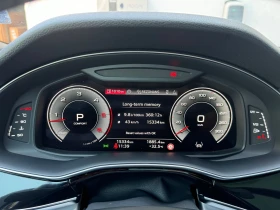 Audi Q7 S line 50 TDI quattro - 154900 лв. / 79199.11 € - 14451219 8 | Car24.bg Audi Q7 S line 50 TDI quattro - 154900 лв. / 79199.11 € - 14451219 8