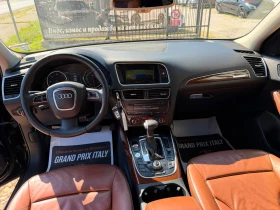 Audi Q5 3.0TDI* 240* Quattro* S-LINE | Auto.bg — изображение 12 Audi Q5 3.0TDI* 240* Quattro* S-LINE | Auto.bg — изображение 12