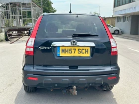 Honda Cr-v 2.2 CDTI - 2100 € / 4107.24 лв. - 56735309 5 | Car24.bg Honda Cr-v 2.2 CDTI - 2100 € / 4107.24 лв. - 56735309 5