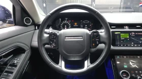Land Rover Range Rover Evoque D180 SE* КОЖА* ПОДГРЕВ* ПАНОРАМА* КАМЕРА* | Auto.bg — изображение 12 Land Rover Range Rover Evoque D180 SE* КОЖА* ПОДГРЕВ* ПАНОРАМА* КАМЕРА* | Auto.bg — изображение 12