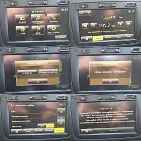 Dacia Duster 1.6i/GPL/144000км./LED/NAVI/БЛУТУТ | Auto.bg — изображение 13 Dacia Duster 1.6i/GPL/144000км./LED/NAVI/БЛУТУТ | Auto.bg — изображение 13