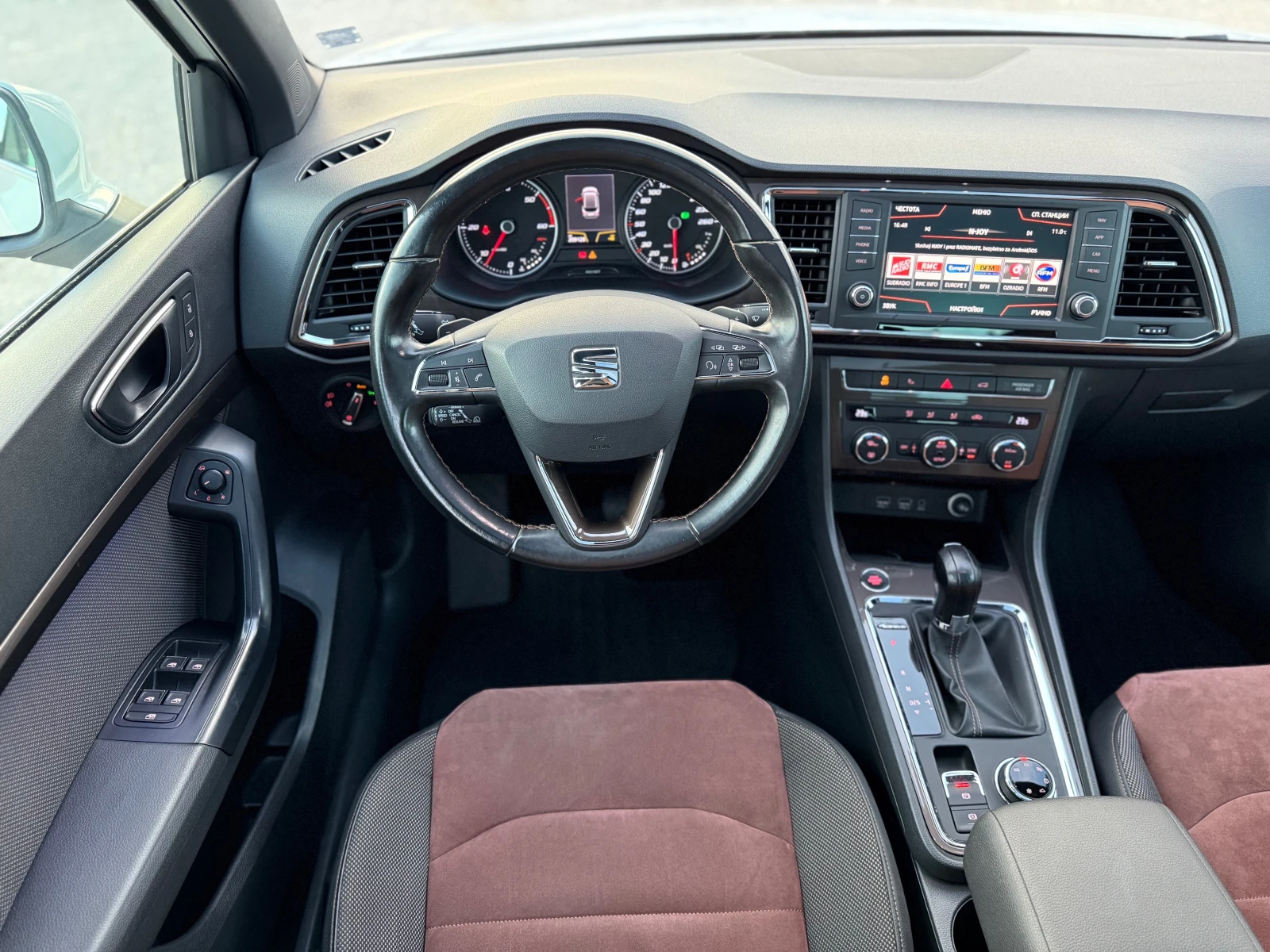 Seat Ateca 4x4 2.0TDI 190кс Xcellence ACC Панорама Теглич - изображение 10 | Auto.bg Seat Ateca 4x4 2.0TDI 190кс Xcellence ACC Панорама Теглич - изображение 10