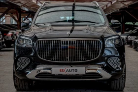 Mercedes-Benz GLS 450 MAYBACH/4Matic/Burmester/Обдухване/6+ 1/Панорама - Car24.bg Mercedes-Benz GLS 450 MAYBACH/4Matic/Burmester/Обдухване/6+ 1/Панорама