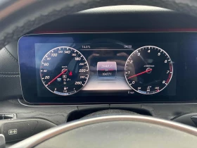 Mercedes-Benz E 400 BURMESTER * CAR FAX * АВТО КРЕДИТ * - 20500 € / 40094.51 лв. - 66257374 7 | Car24.bg Mercedes-Benz E 400 BURMESTER * CAR FAX * АВТО КРЕДИТ * - 20500 € / 40094.51 лв. - 66257374 7