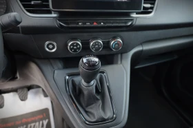 Renault Kangoo undefined | Auto.bg — изображение 10 Renault Kangoo undefined | Auto.bg — изображение 10