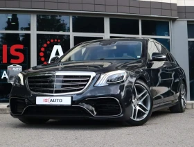 Mercedes-Benz S 550 AMG Line/4Matic/Burmester/HuD/Обдухване/Шибедах/