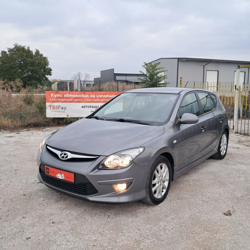 Hyundai I30 1.4i - 9199 лв. / 4703.37 € - 74571998 1 | Car24.bg Hyundai I30 1.4i - 9199 лв. / 4703.37 € - 74571998 1